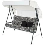 Suvi pihakeinu Design 51B
