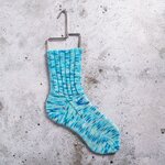 Järbo Garn Merino Raggi 75302 Blue & turquoise