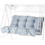 Pehmuste Duo/Duetto keinuun 75B