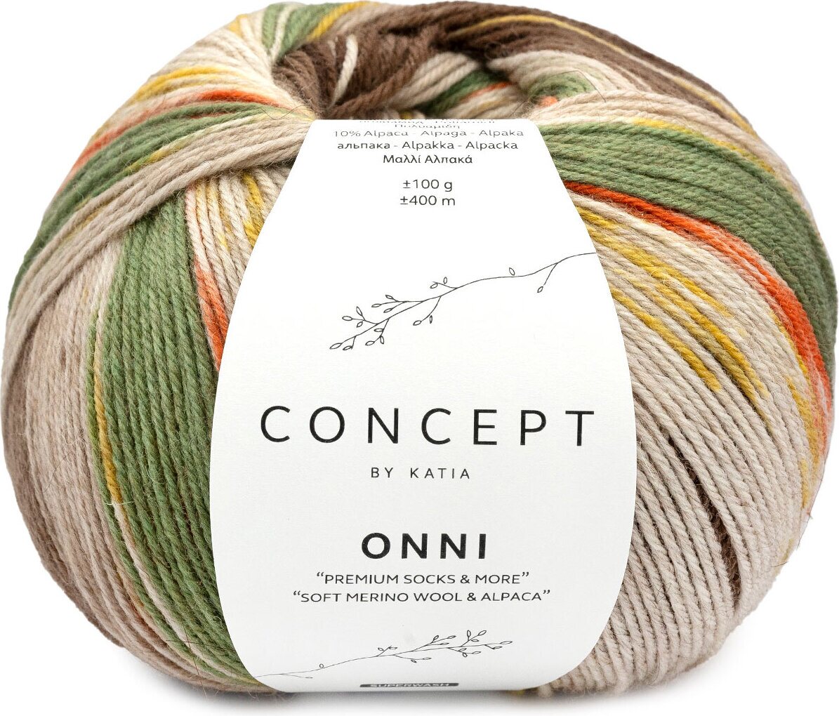 Katia Onni Socks 400 - Brown-Rust-Ochre