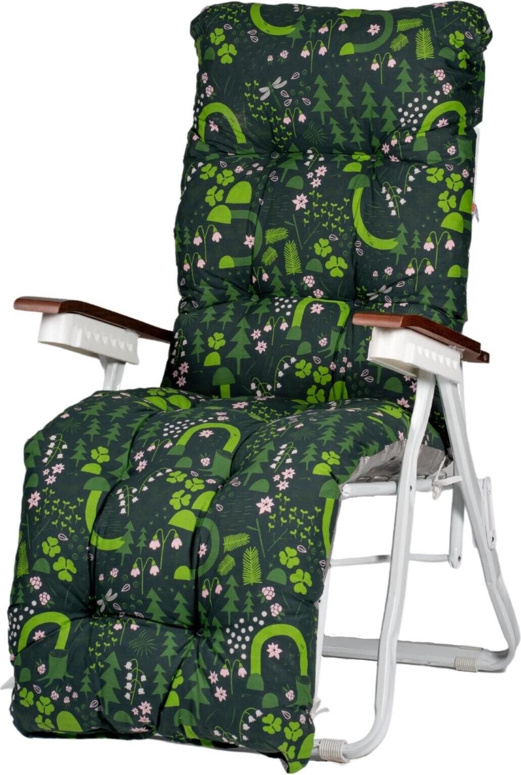 Baden Baden tuoli valkoisella rungolla 87B